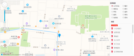 微信圖片_20190729151411.png