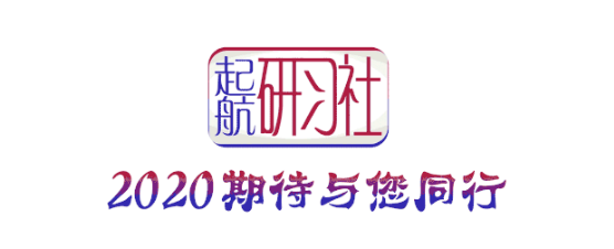 微信截圖_20191230134422.png