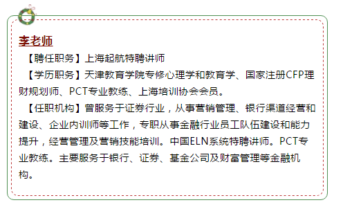 微信截圖_20191230134646.png