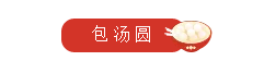 企業(yè)微信截圖_16143052627616.png